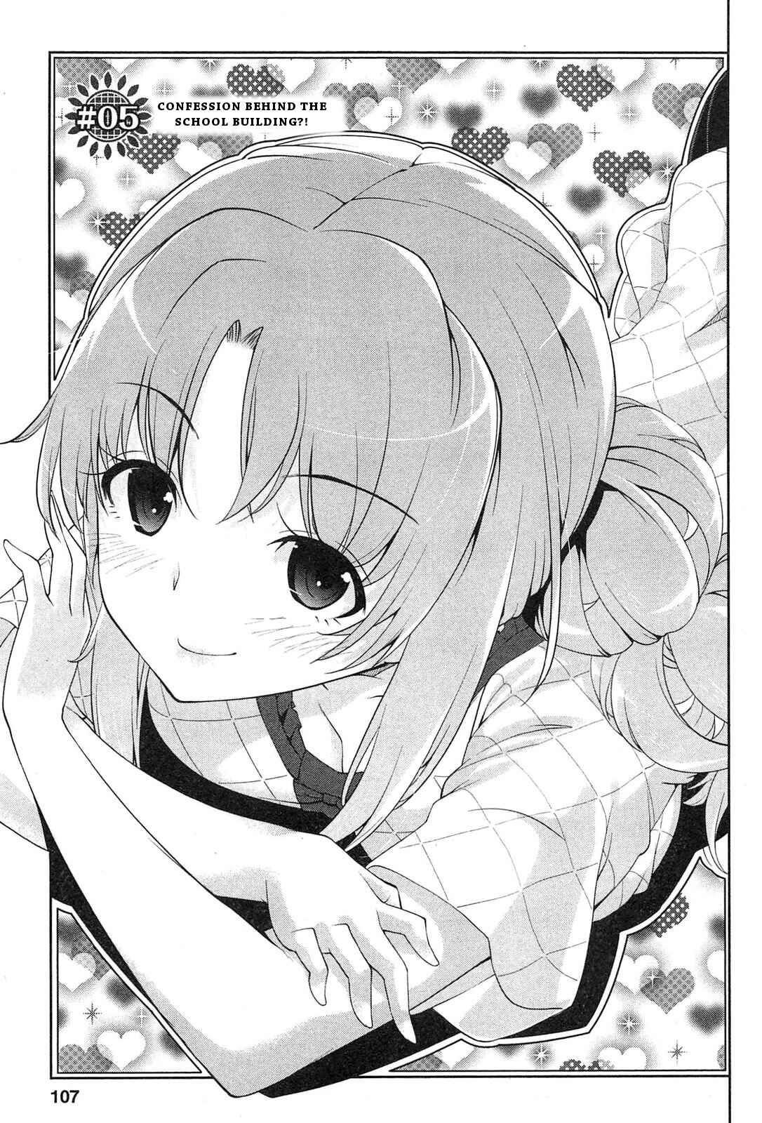Page 1 Chapter 5 Photo Kano - Memorial Pictures