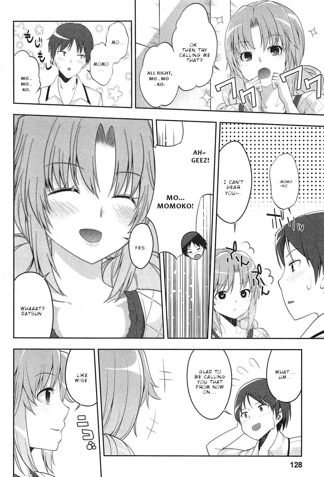 Page 23 Chapter 5 Photo Kano - Memorial Pictures