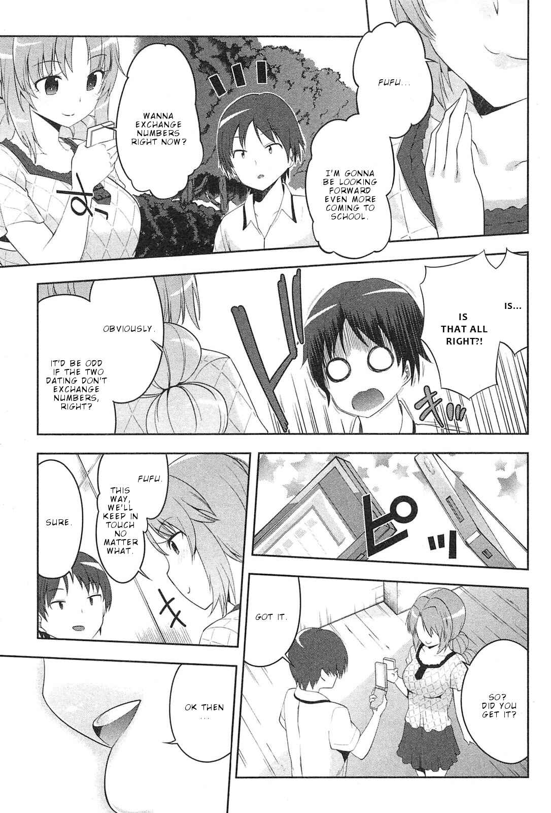Page 24 Chapter 5 Photo Kano - Memorial Pictures