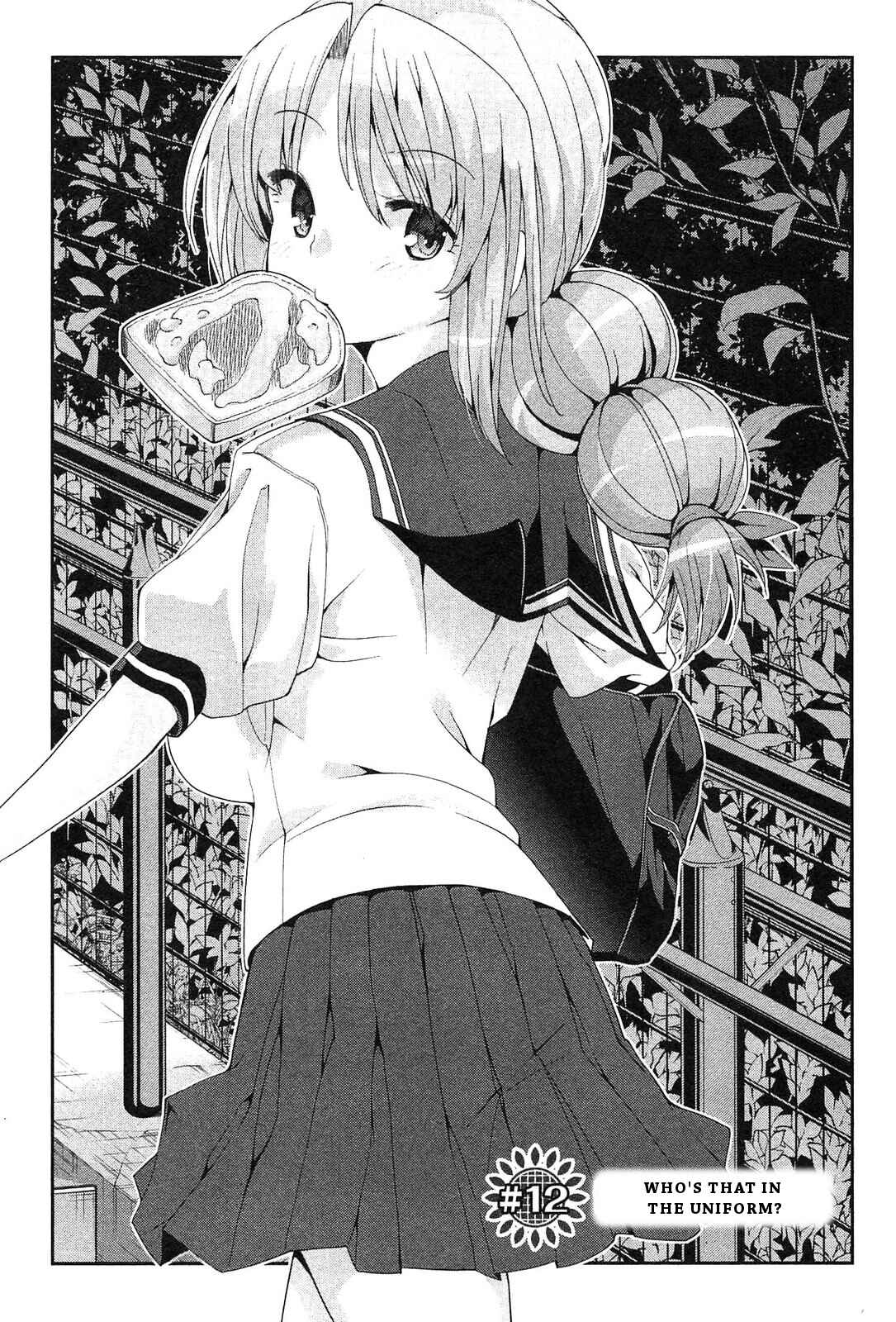 Page 1 Chapter 12 Photo Kano - Memorial Pictures