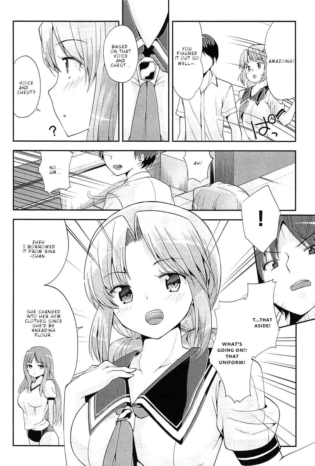 Page 11 Chapter 12 Photo Kano - Memorial Pictures