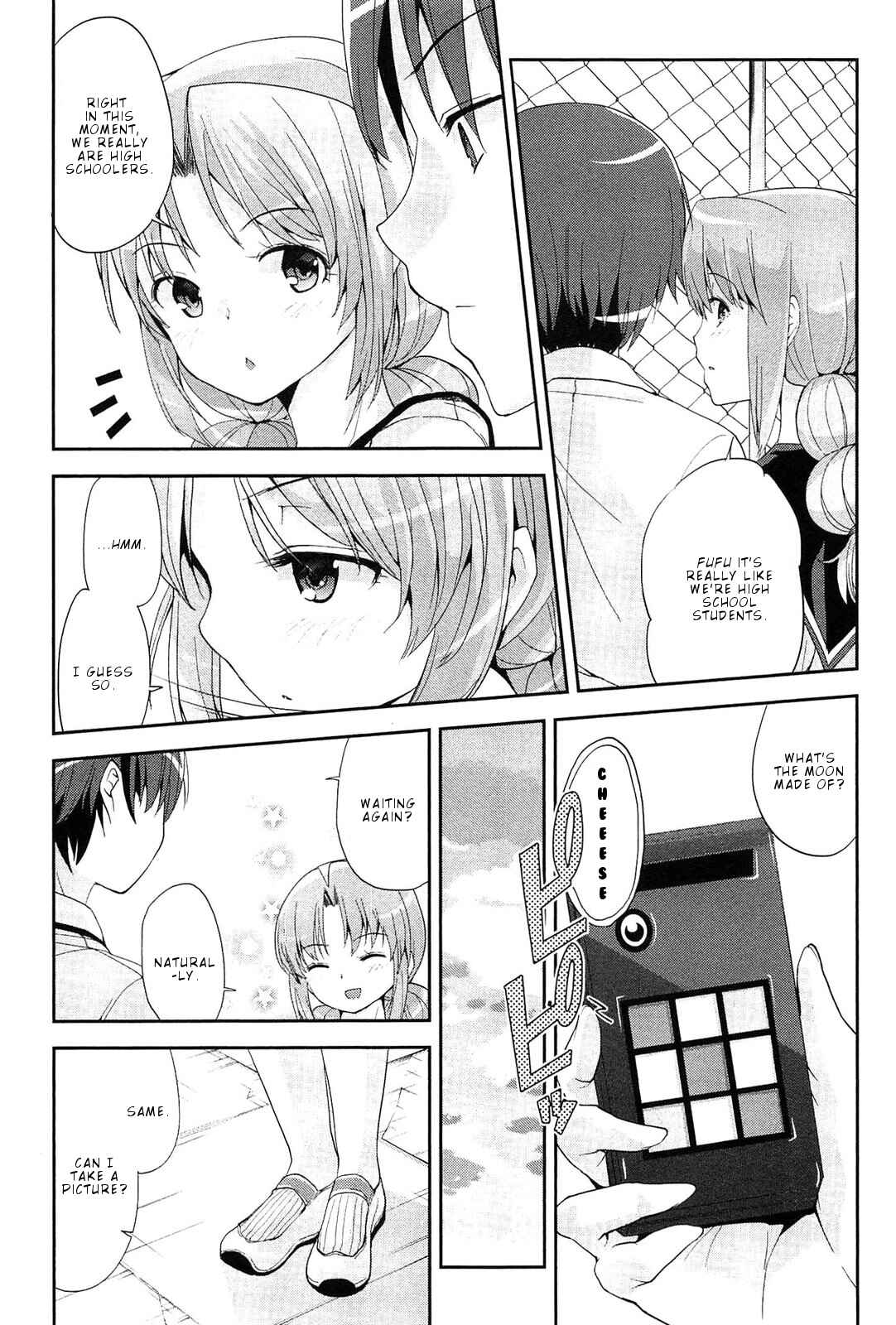 Page 14 Chapter 12 Photo Kano - Memorial Pictures