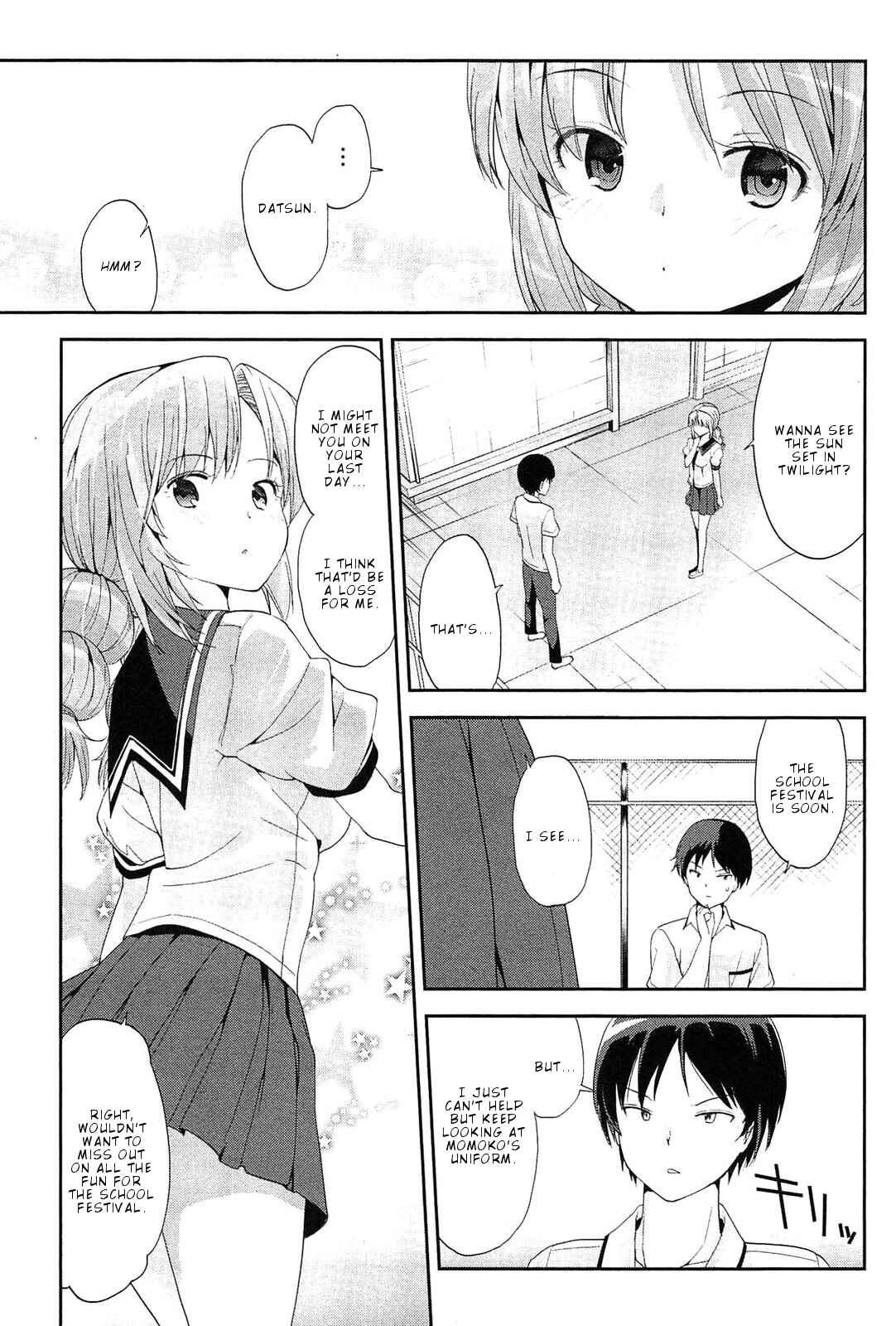 Page 16 Chapter 12 Photo Kano - Memorial Pictures