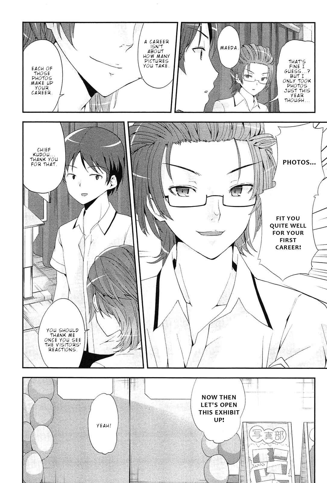 Page 25 Chapter 12 Photo Kano - Memorial Pictures