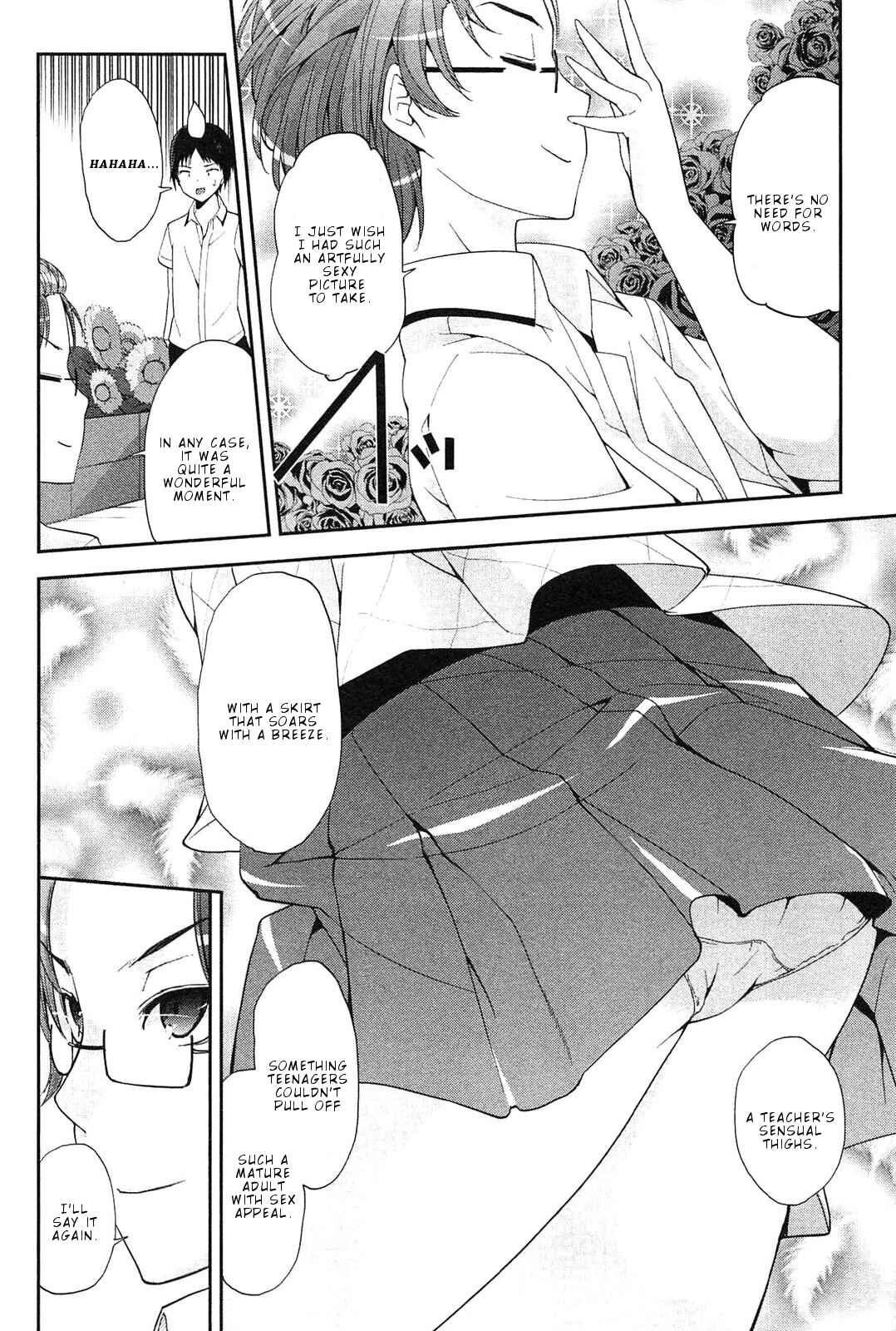 Page 7 Chapter 12 Photo Kano - Memorial Pictures