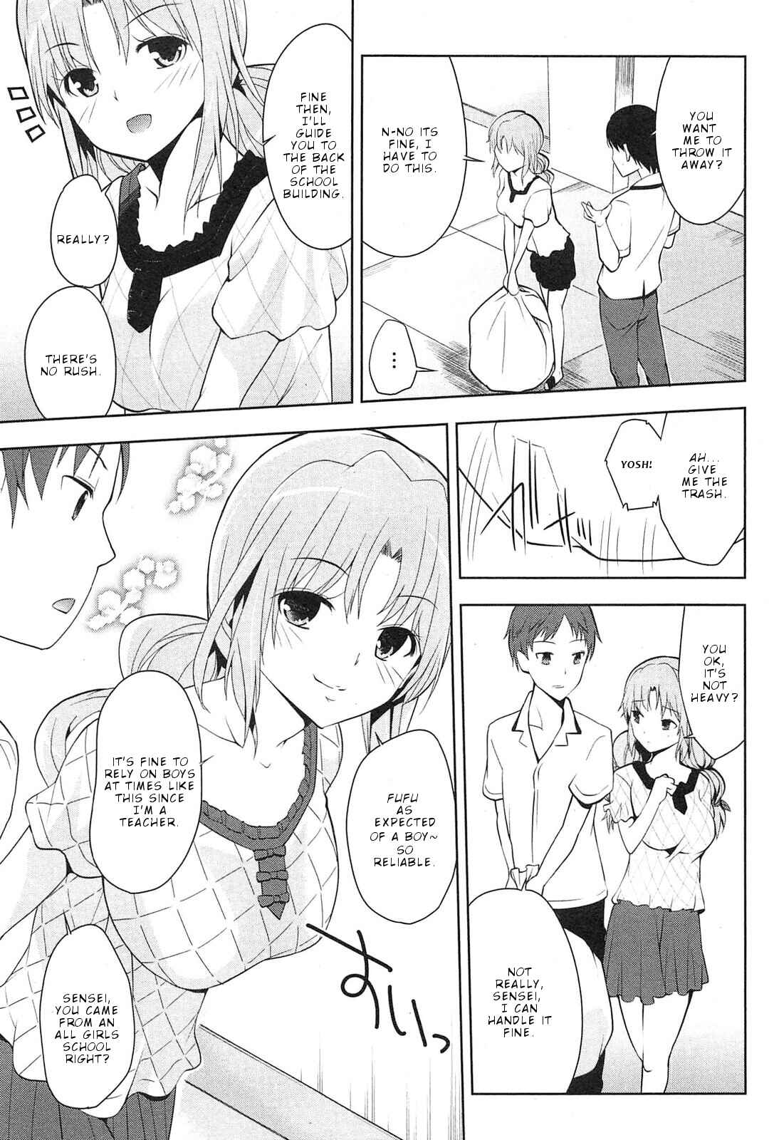 Page 10 Chapter 2 Photo Kano - Memorial Pictures