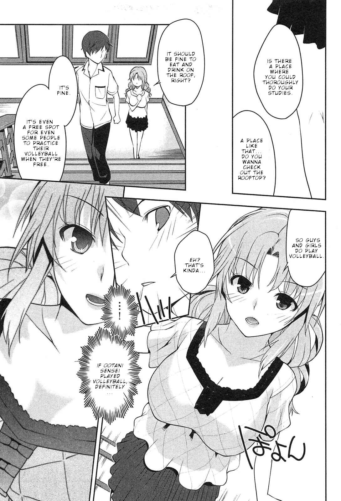 Page 16 Chapter 2 Photo Kano - Memorial Pictures