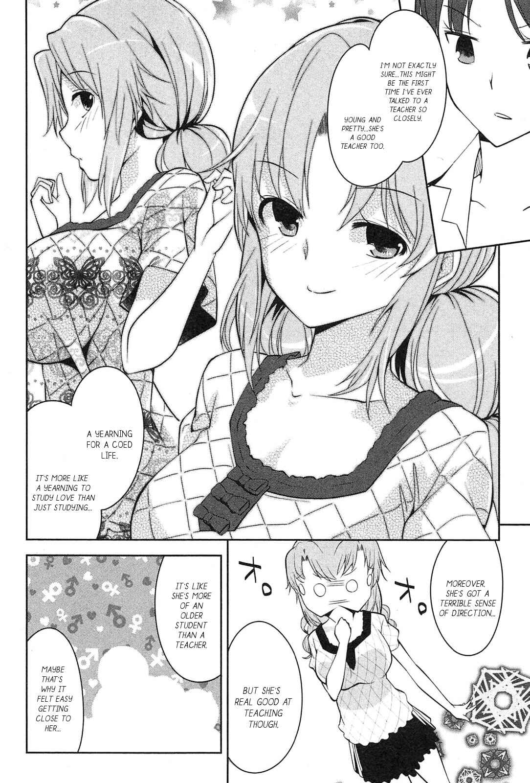 Page 23 Chapter 2 Photo Kano - Memorial Pictures