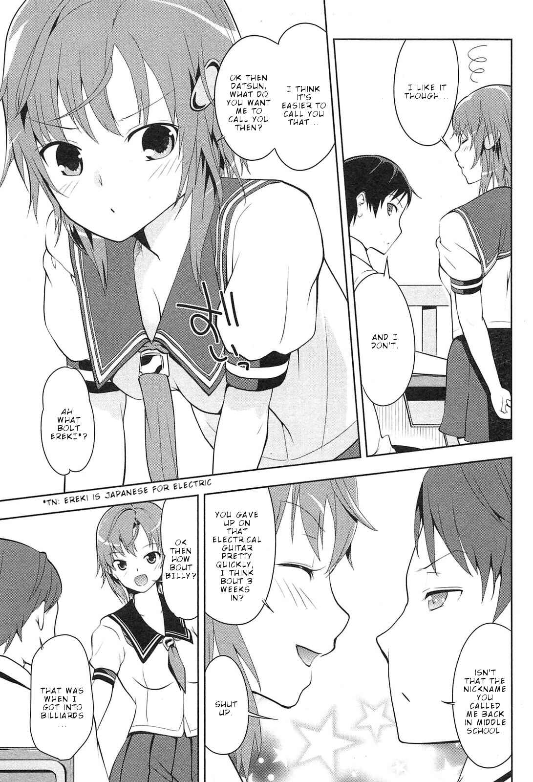 Page 4 Chapter 2 Photo Kano - Memorial Pictures