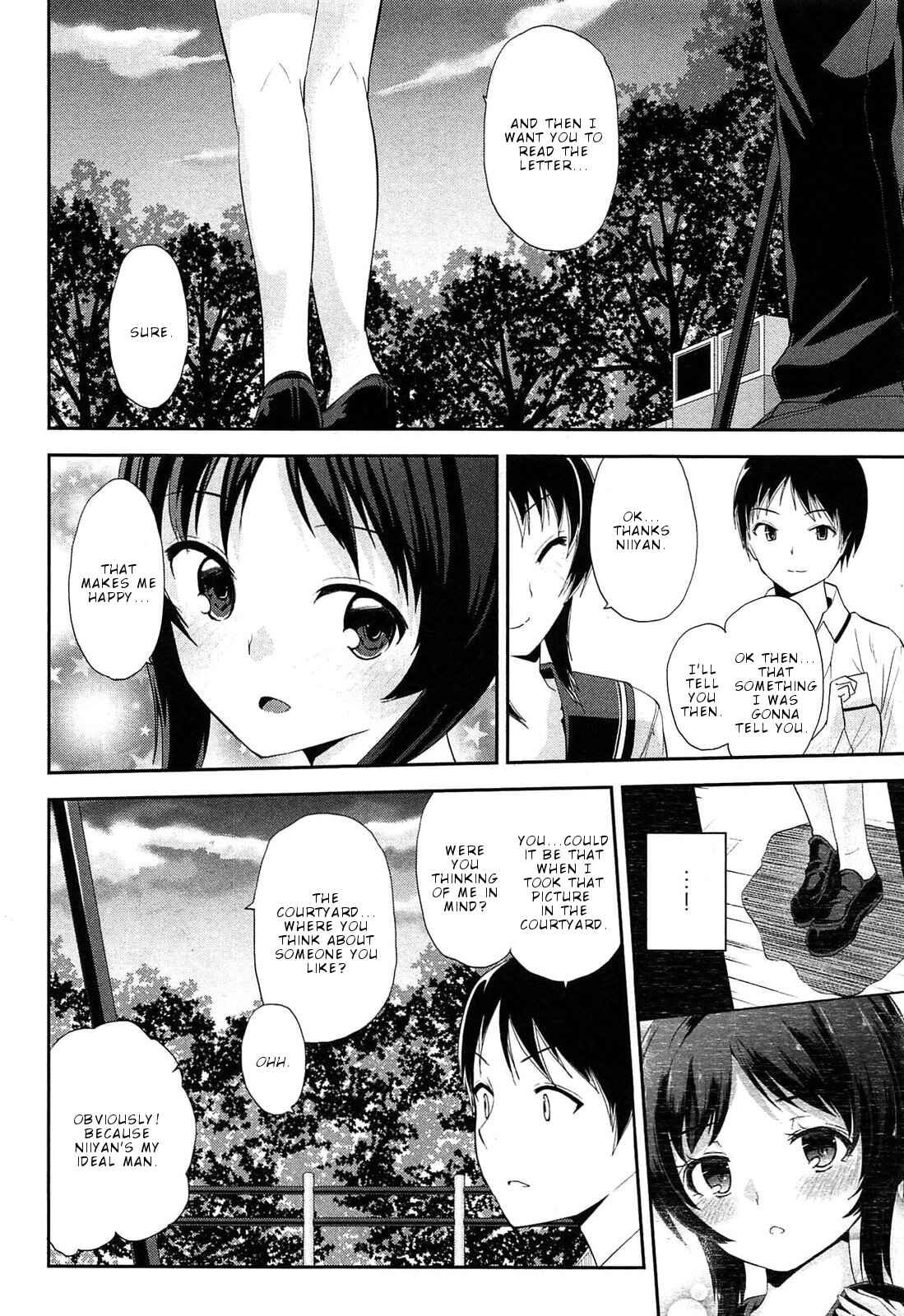 Page 11 Chapter 19 Photo Kano - Memorial Pictures