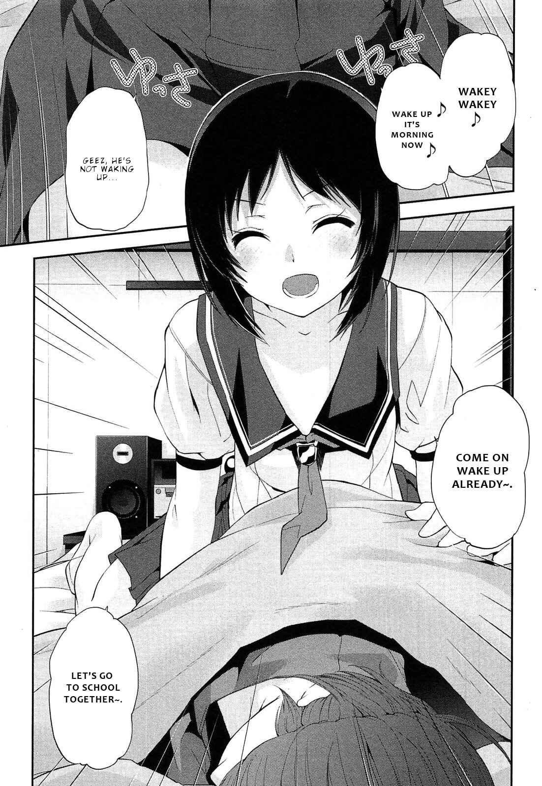 Page 18 Chapter 19 Photo Kano - Memorial Pictures