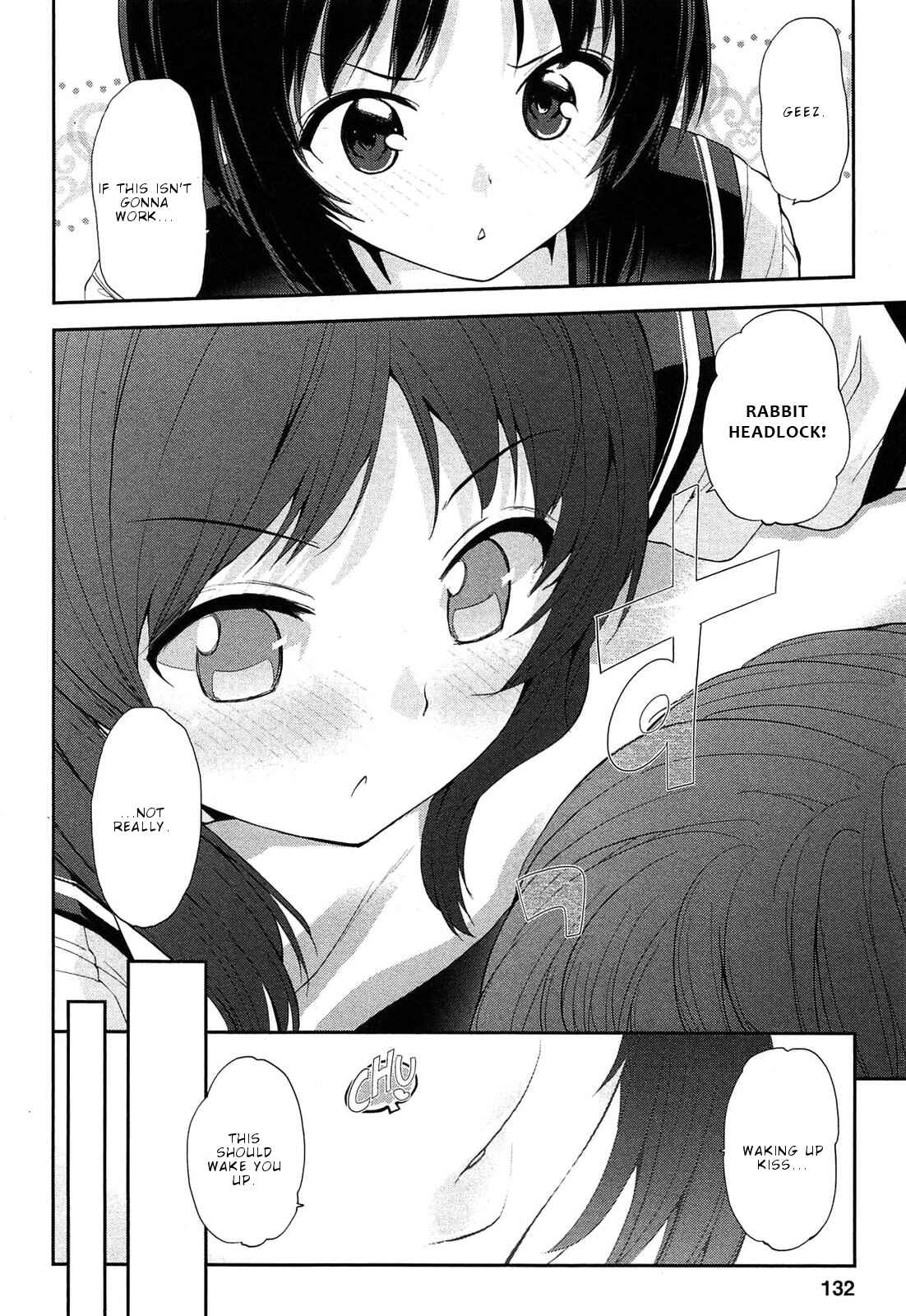 Page 19 Chapter 19 Photo Kano - Memorial Pictures