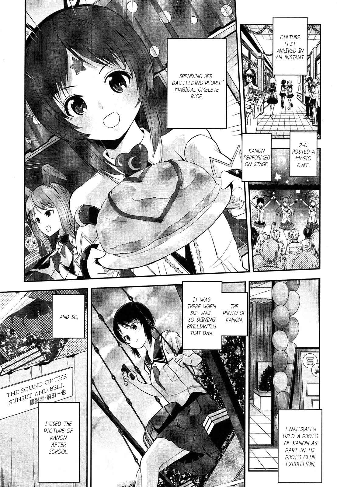 Page 6 Chapter 19 Photo Kano - Memorial Pictures