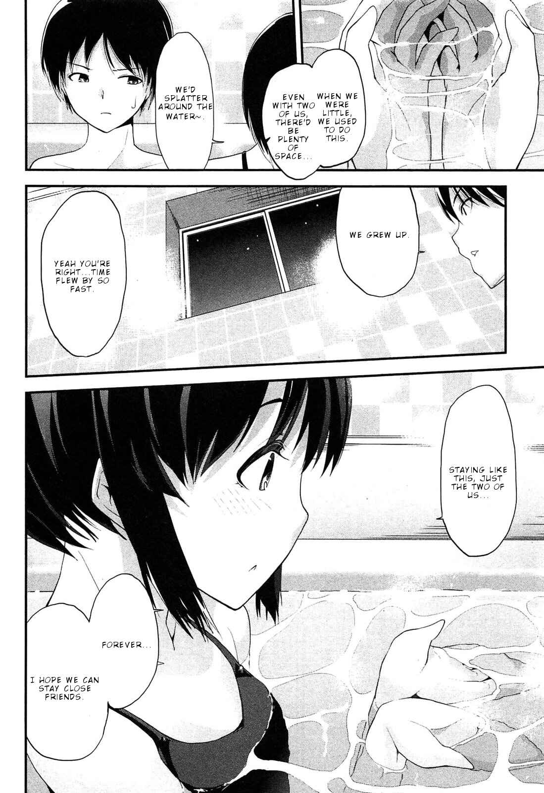 Page 19 Chapter 16 Photo Kano - Memorial Pictures