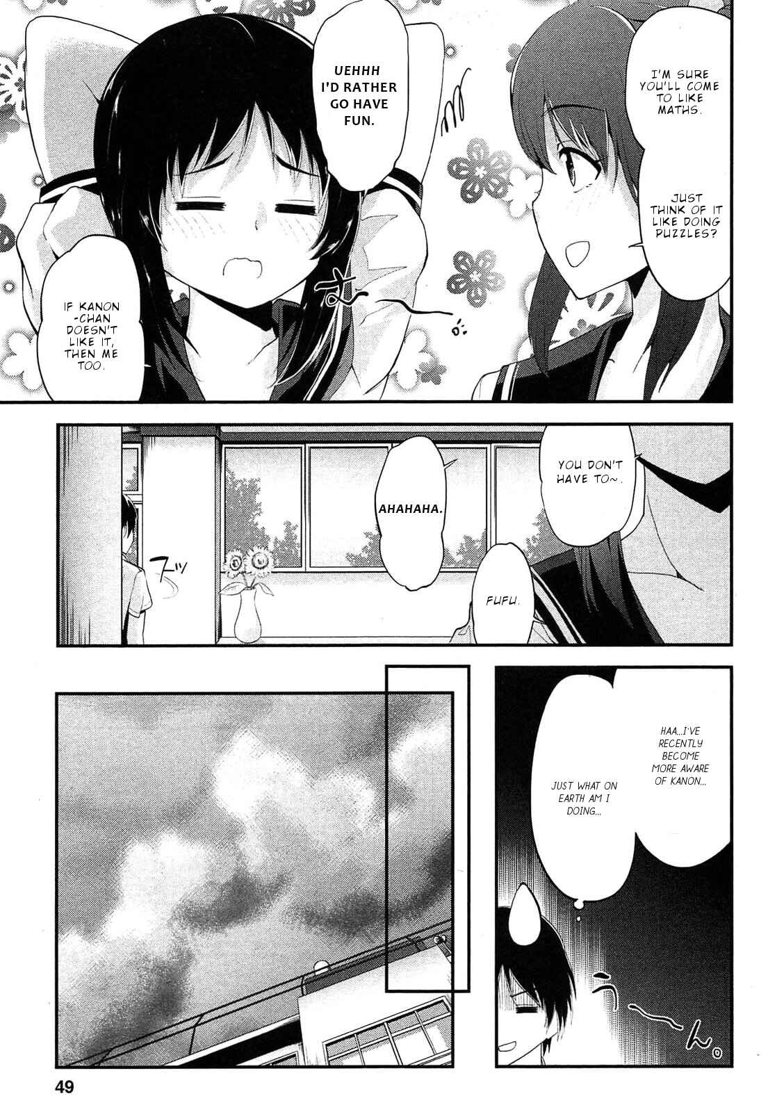 Page 4 Chapter 16 Photo Kano - Memorial Pictures
