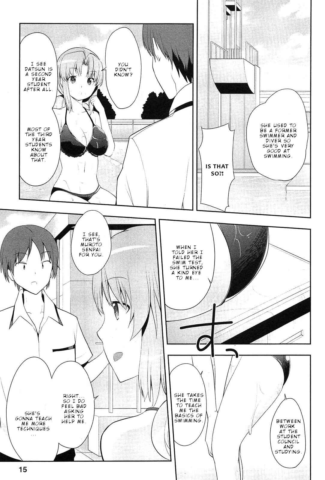 Page 16 Chapter 7 Photo Kano - Memorial Pictures