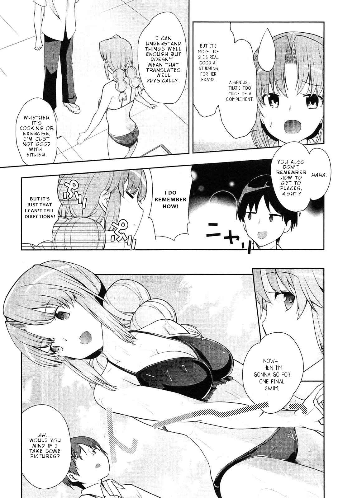Page 18 Chapter 7 Photo Kano - Memorial Pictures