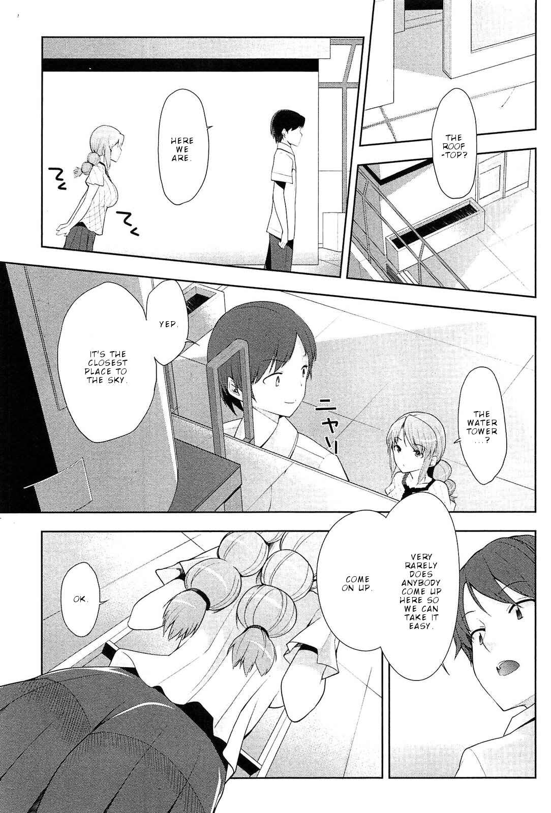 Page 22 Chapter 7 Photo Kano - Memorial Pictures