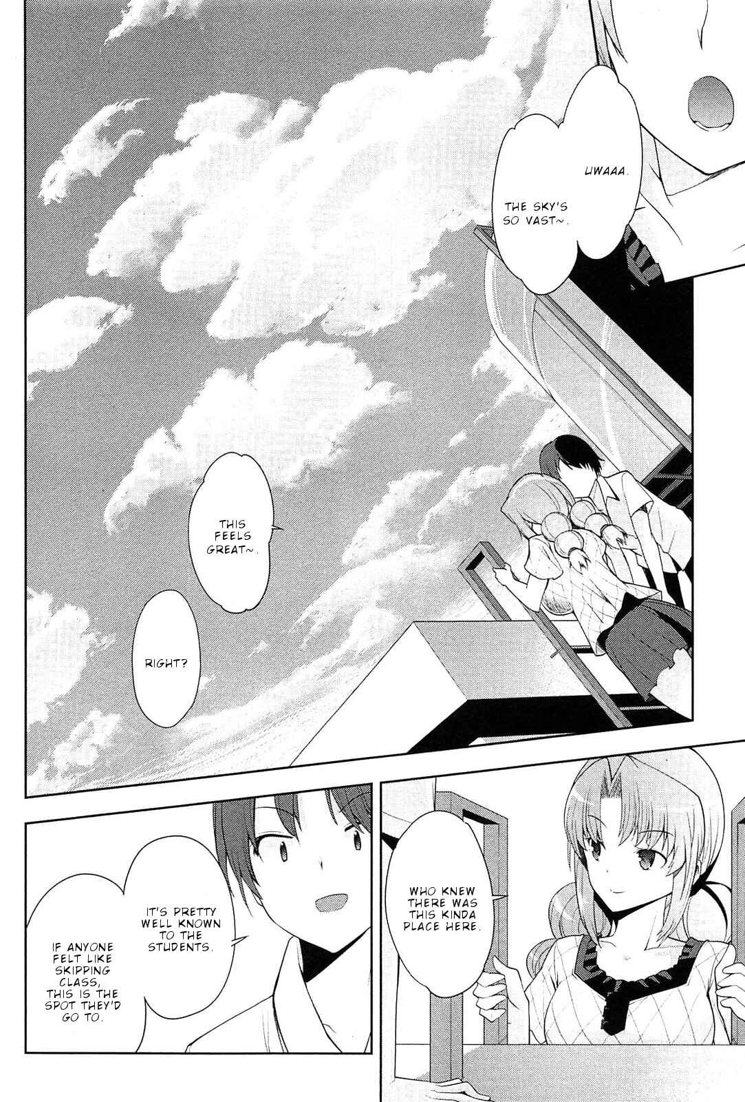 Page 23 Chapter 7 Photo Kano - Memorial Pictures