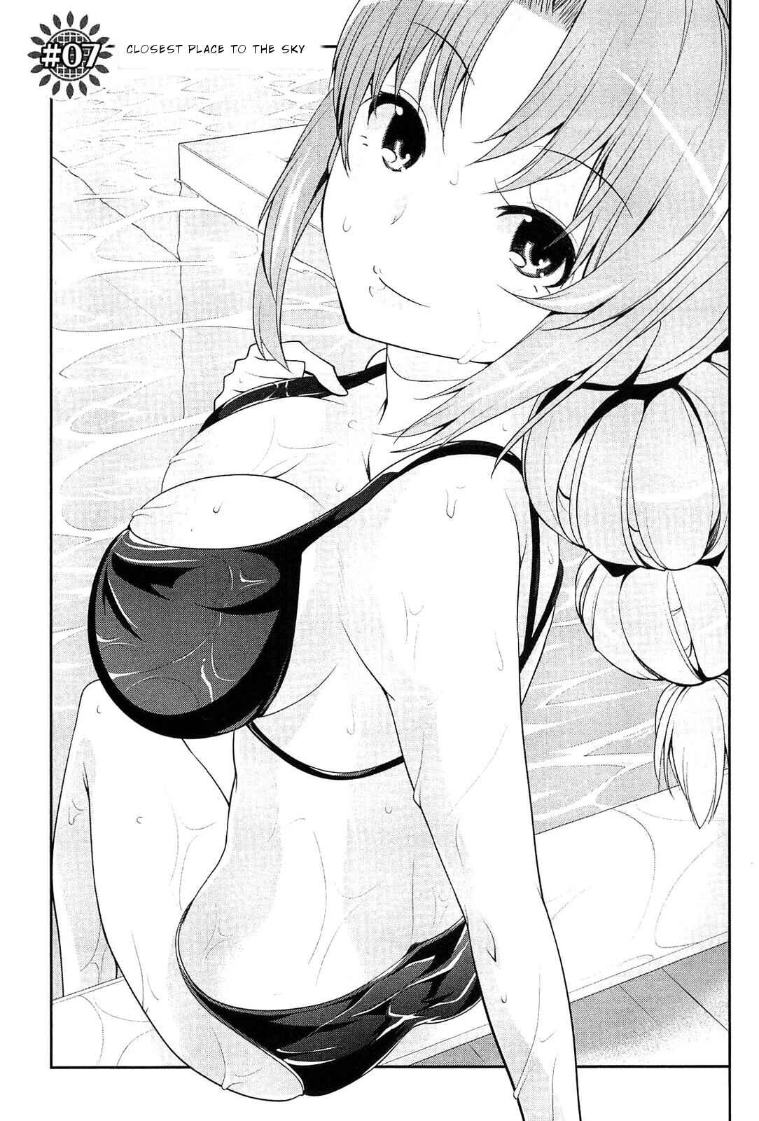 Page 4 Chapter 7 Photo Kano - Memorial Pictures