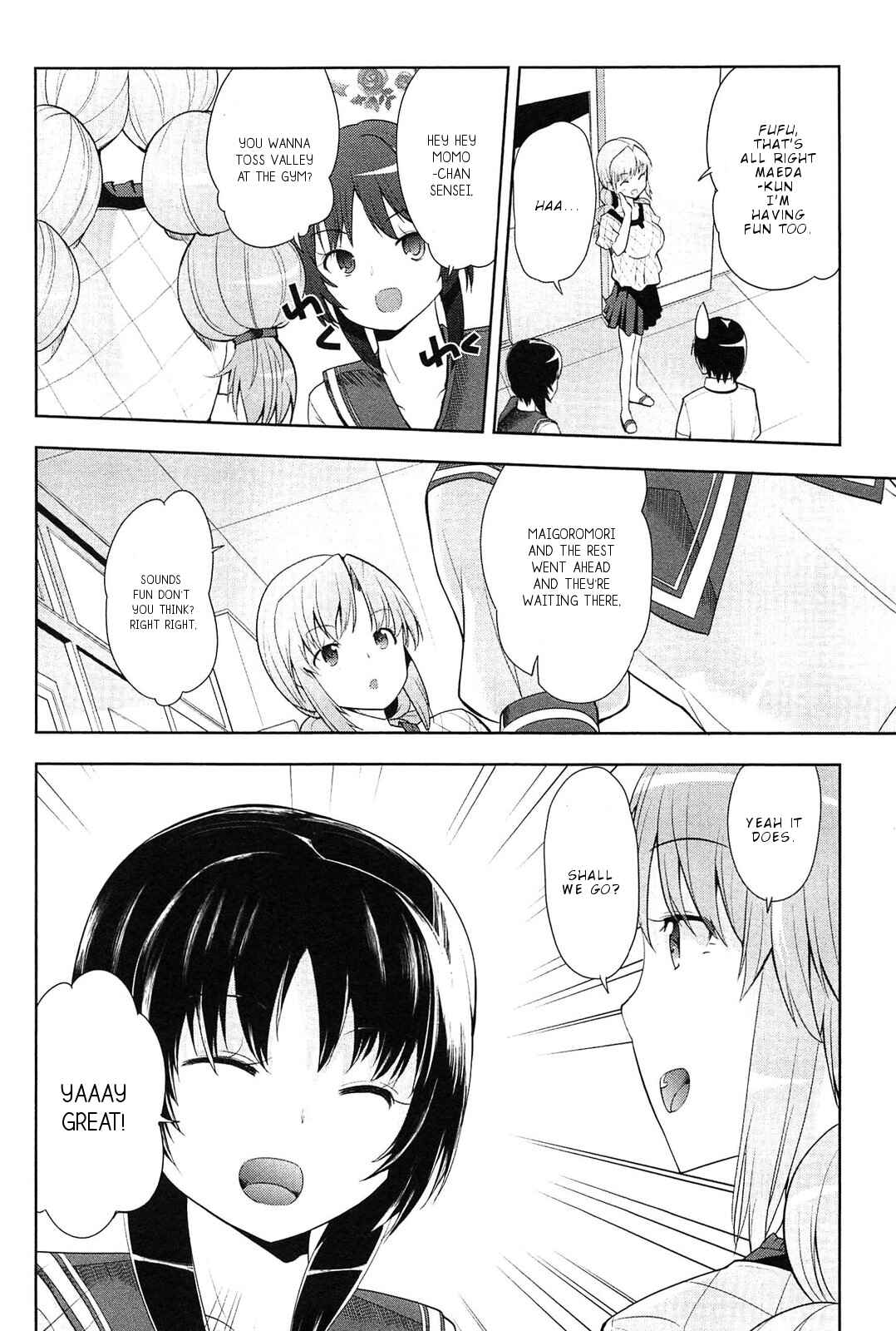 Page 7 Chapter 7 Photo Kano - Memorial Pictures