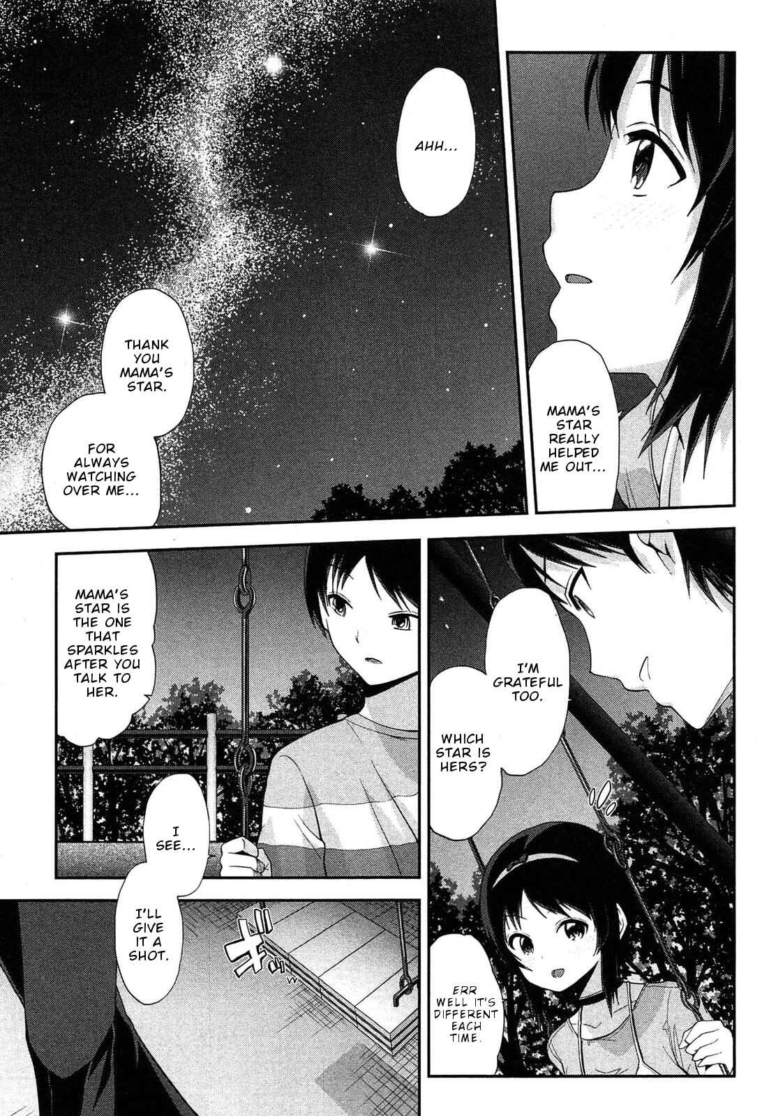 Page 16 Chapter 18 Photo Kano - Memorial Pictures