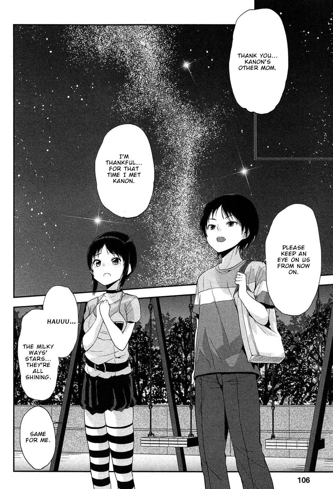Page 17 Chapter 18 Photo Kano - Memorial Pictures