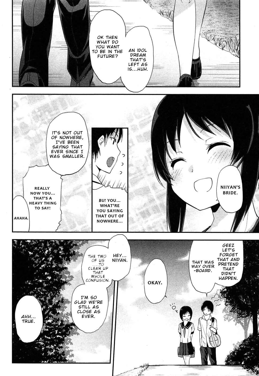 Page 21 Chapter 18 Photo Kano - Memorial Pictures