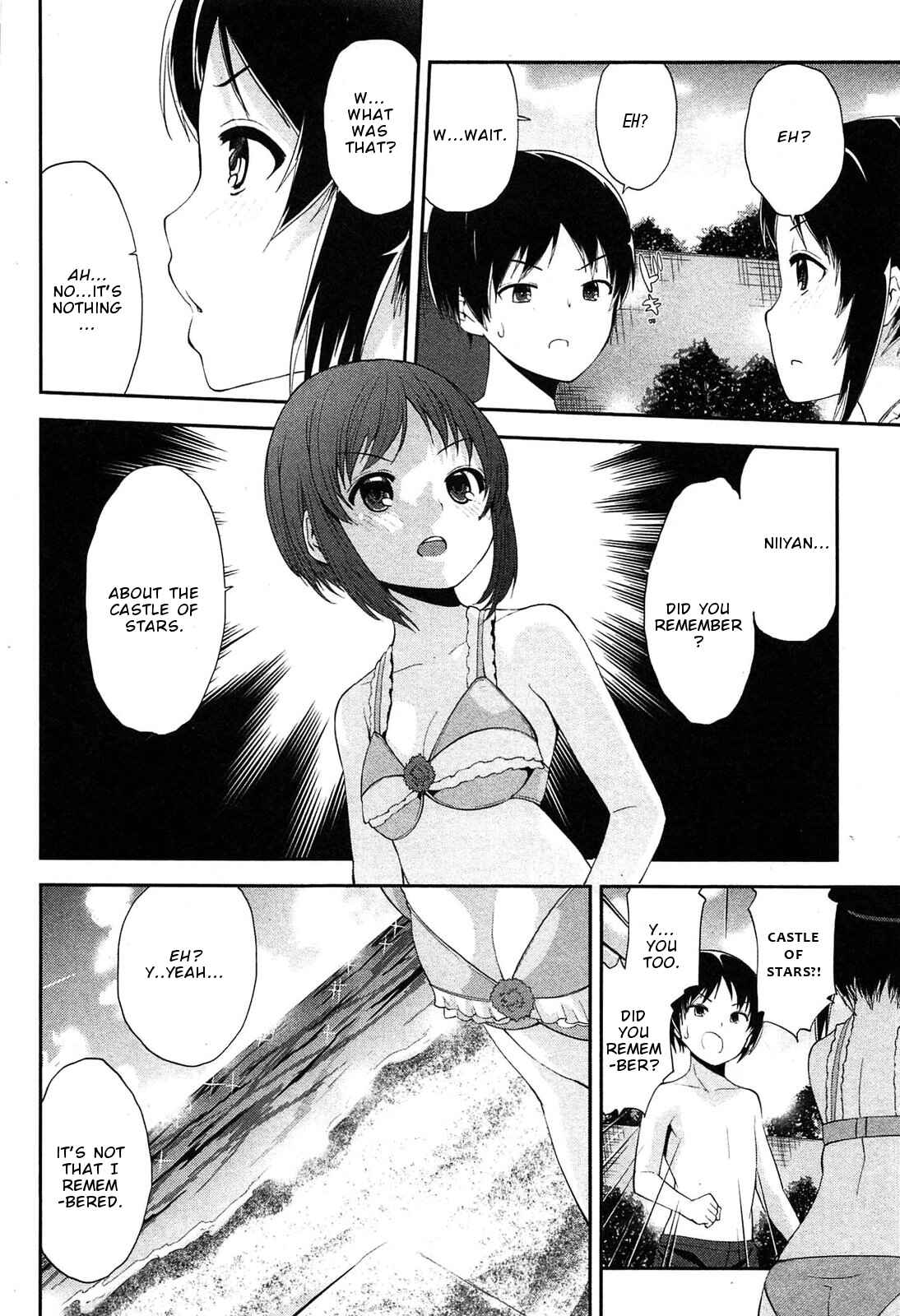 Page 7 Chapter 18 Photo Kano - Memorial Pictures