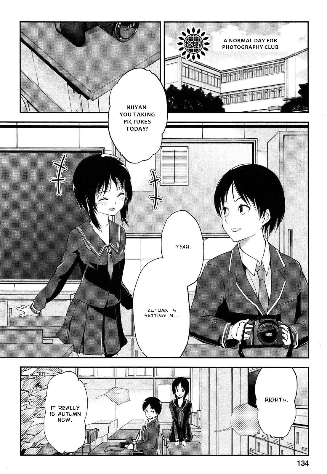 Page 2 Chapter 19.5 Photo Kano - Memorial Pictures