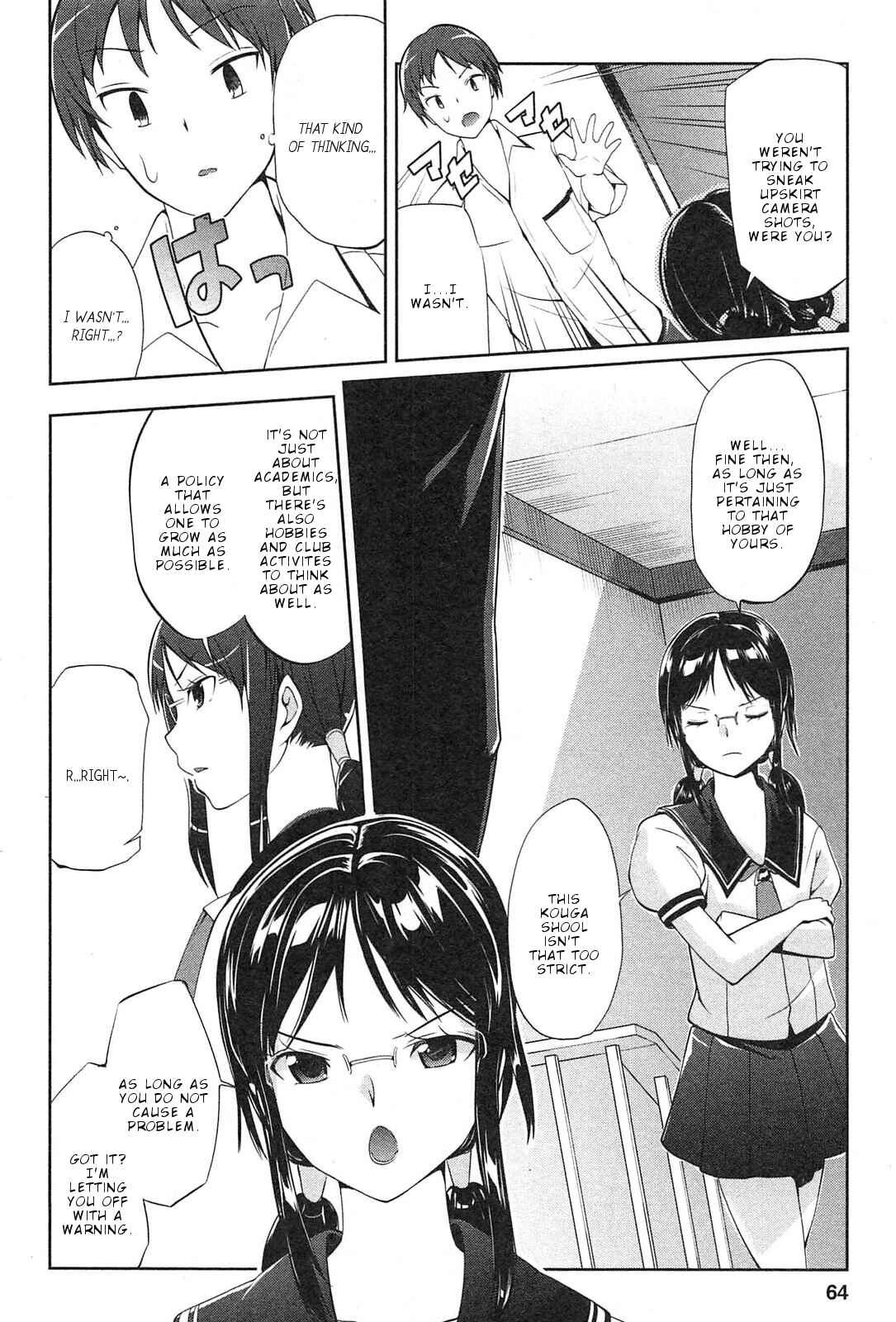 Page 11 Chapter 3 Photo Kano - Memorial Pictures