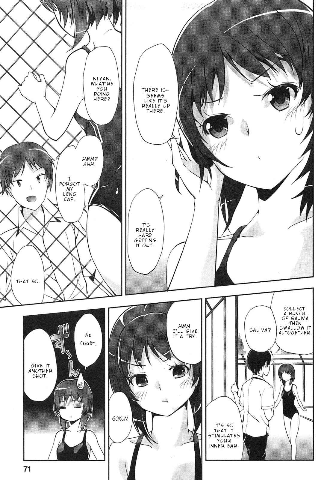 Page 18 Chapter 3 Photo Kano - Memorial Pictures