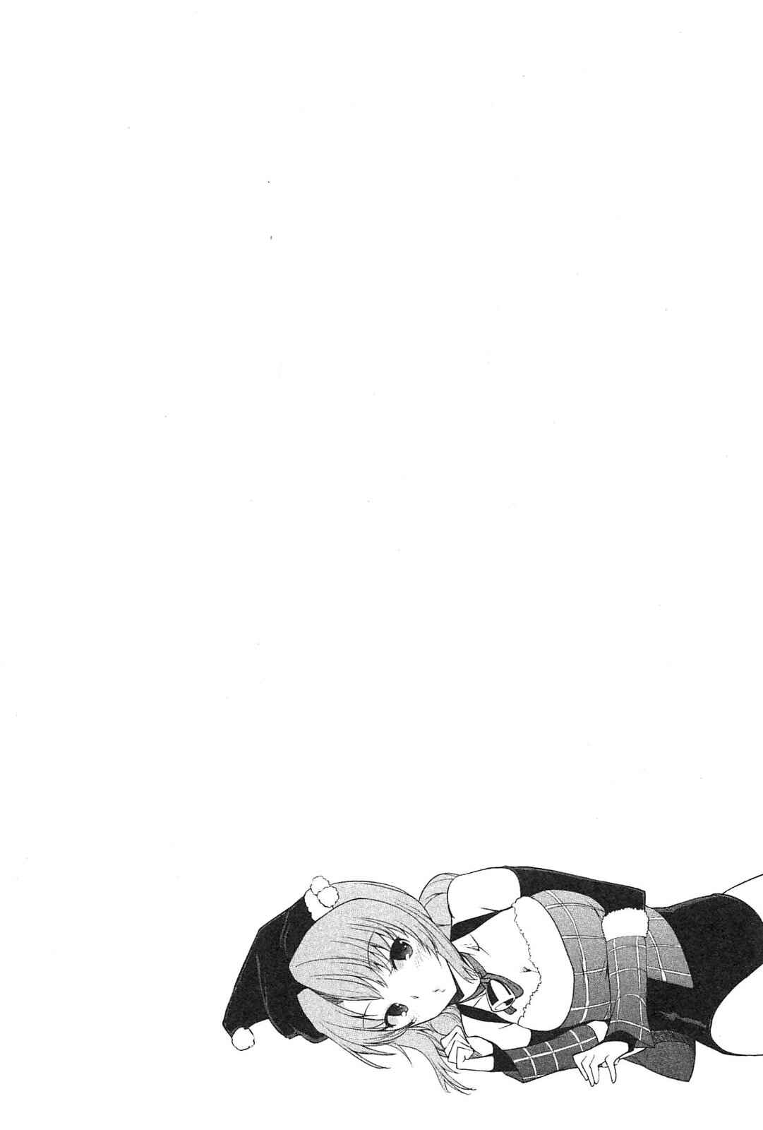 Page 27 Chapter 3 Photo Kano - Memorial Pictures