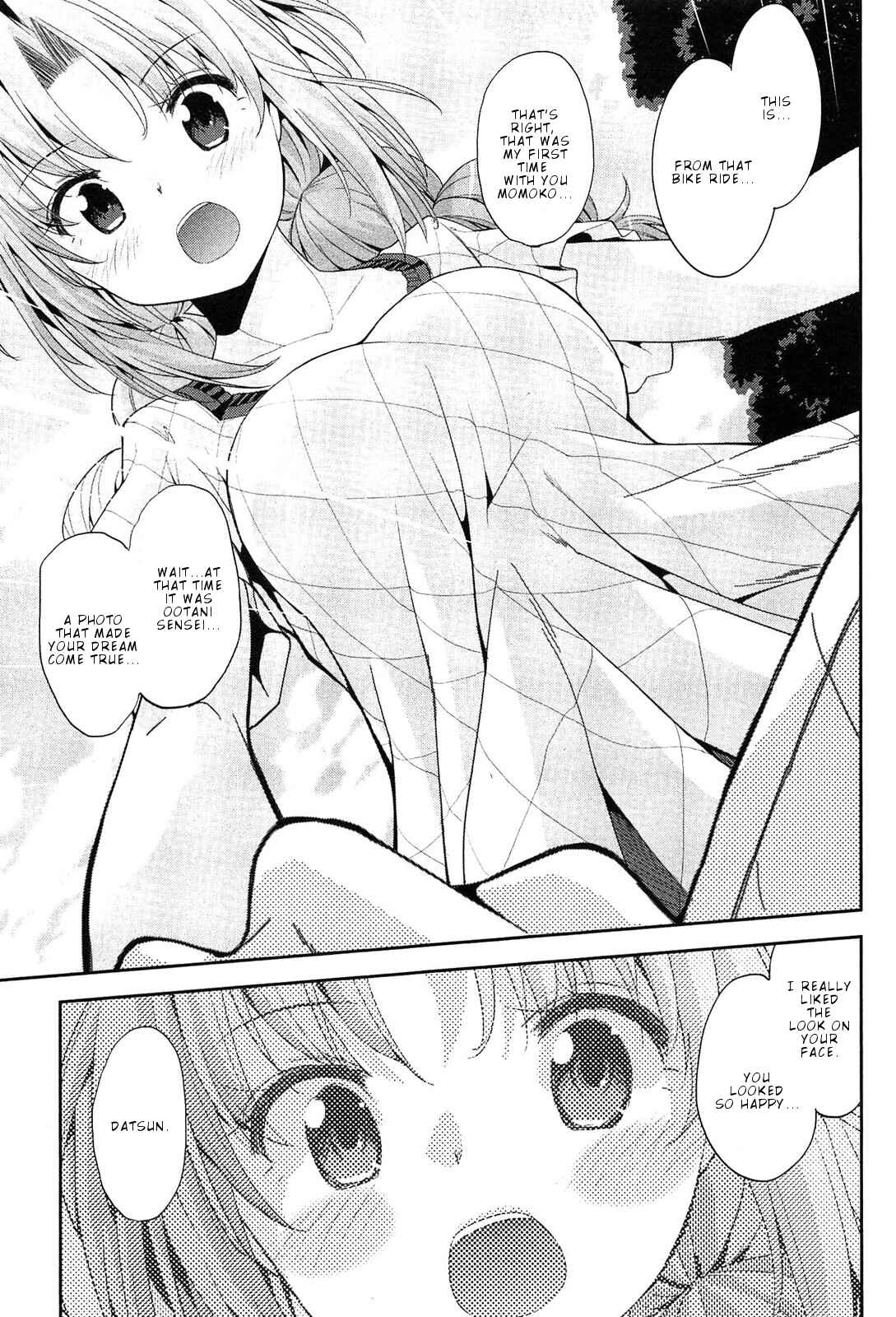 Page 10 Chapter 13 Photo Kano - Memorial Pictures