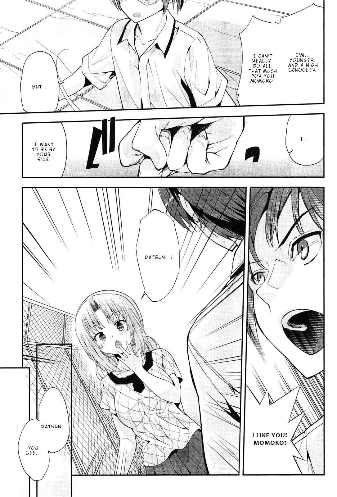 Page 14 Chapter 13 Photo Kano - Memorial Pictures