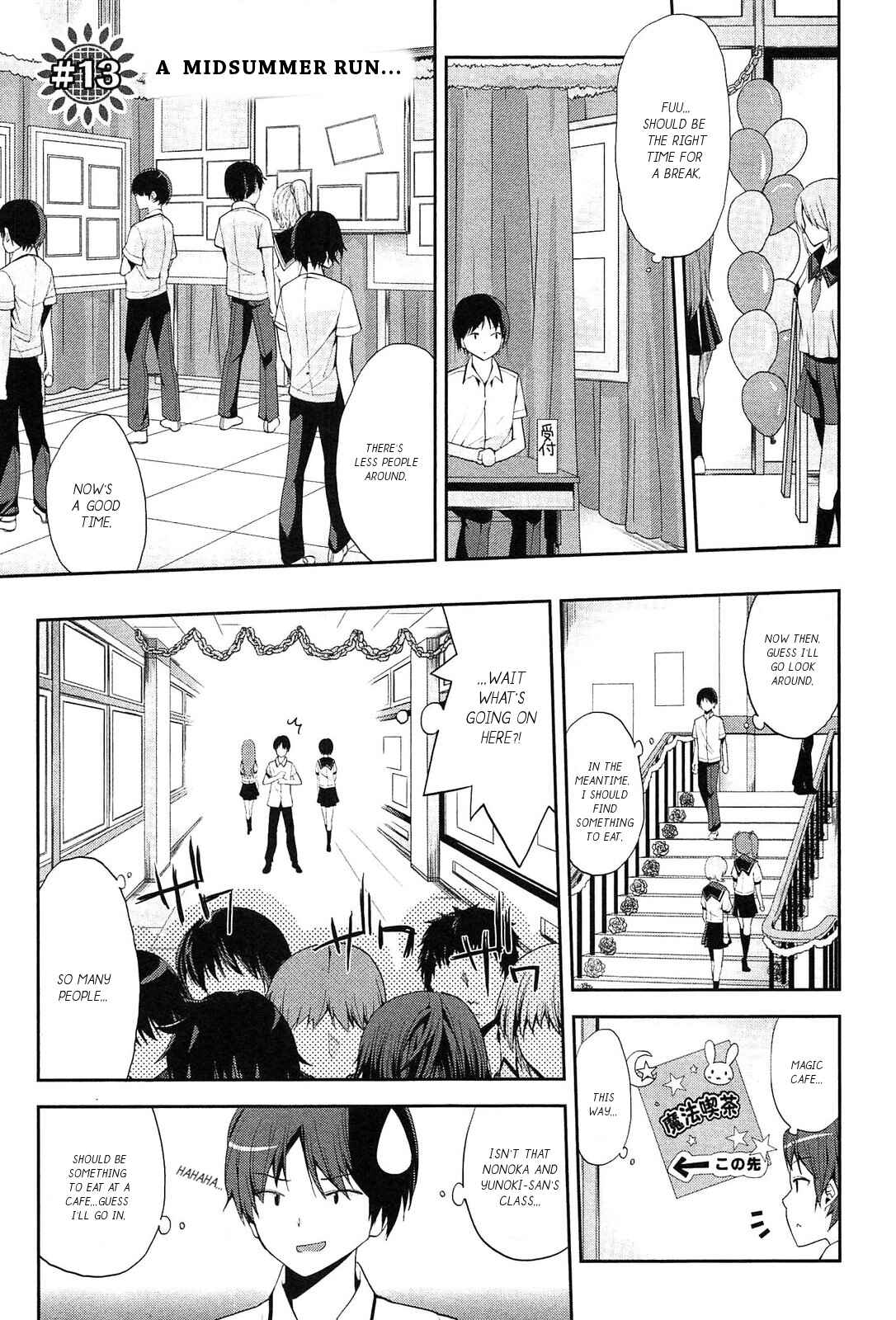 Page 2 Chapter 13 Photo Kano - Memorial Pictures