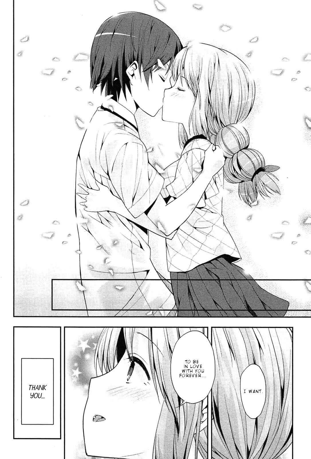 Page 21 Chapter 13 Photo Kano - Memorial Pictures