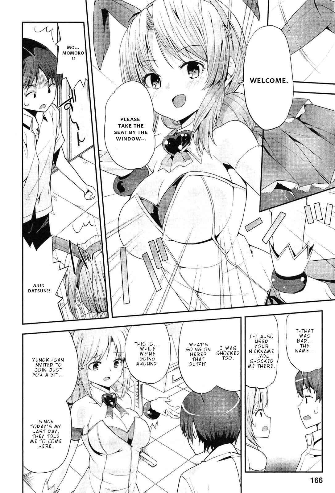 Page 3 Chapter 13 Photo Kano - Memorial Pictures