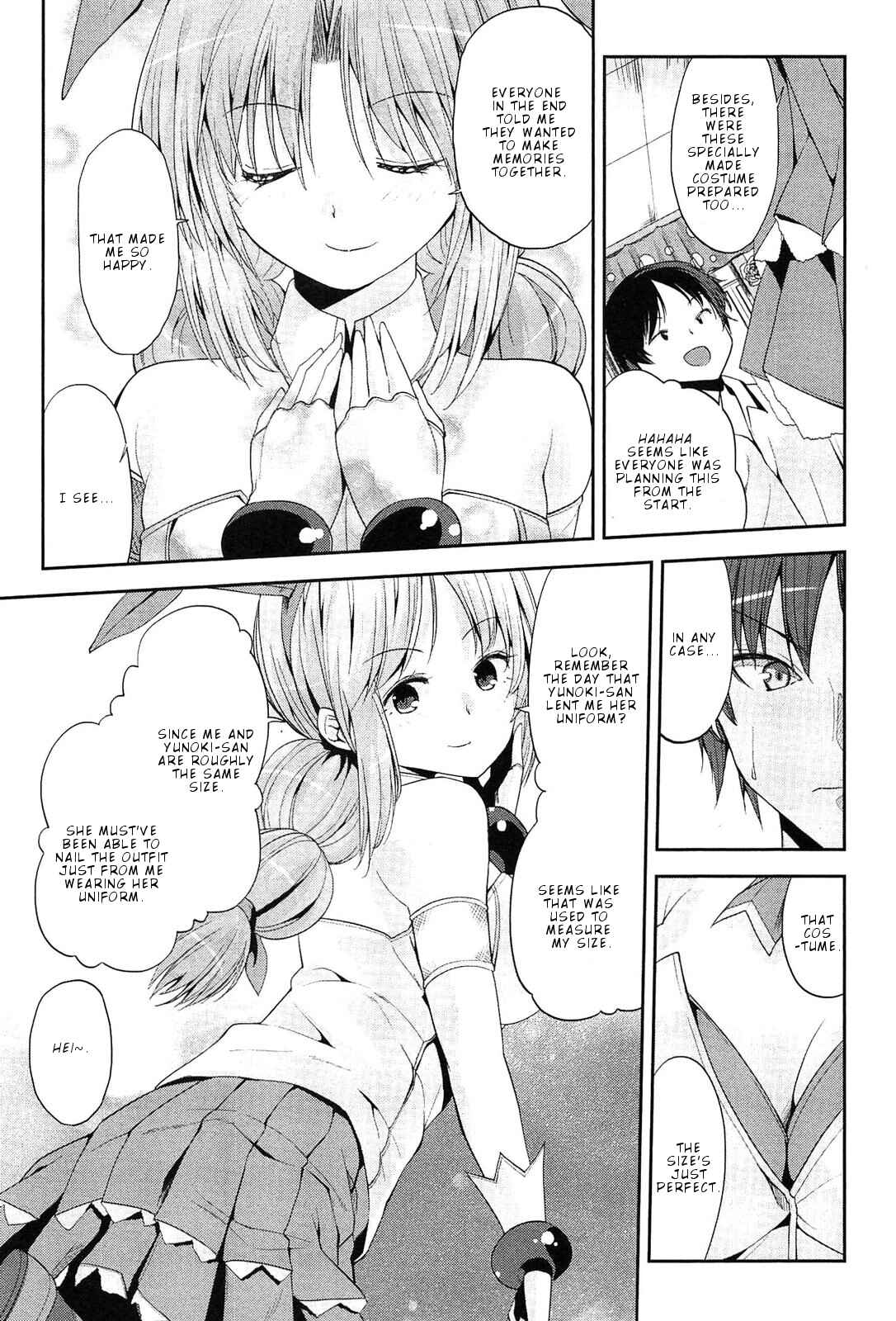 Page 4 Chapter 13 Photo Kano - Memorial Pictures