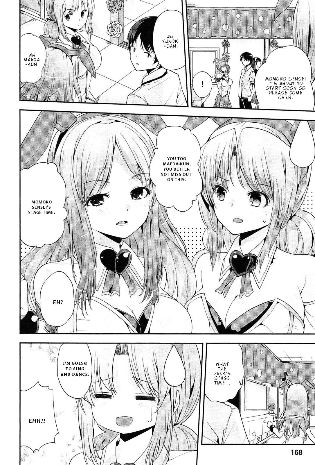 Page 5 Chapter 13 Photo Kano - Memorial Pictures