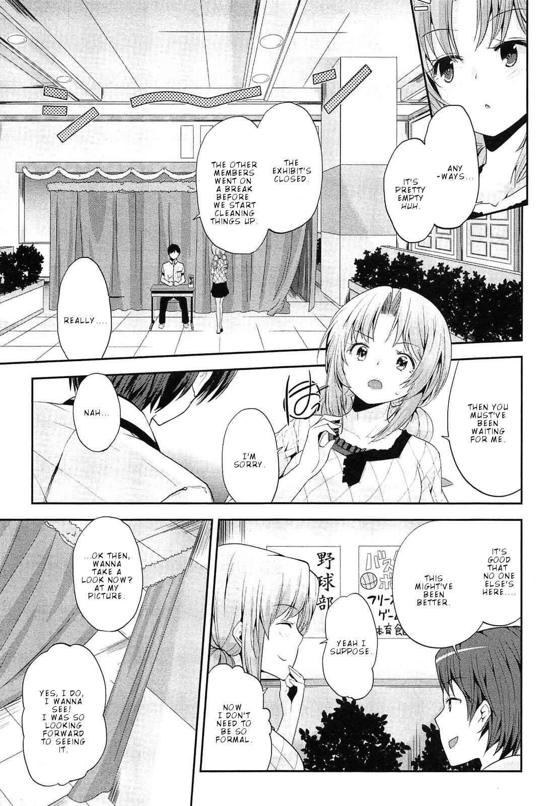 Page 8 Chapter 13 Photo Kano - Memorial Pictures