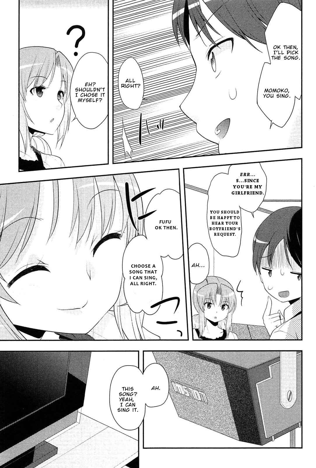 Page 12 Chapter 8 Photo Kano - Memorial Pictures