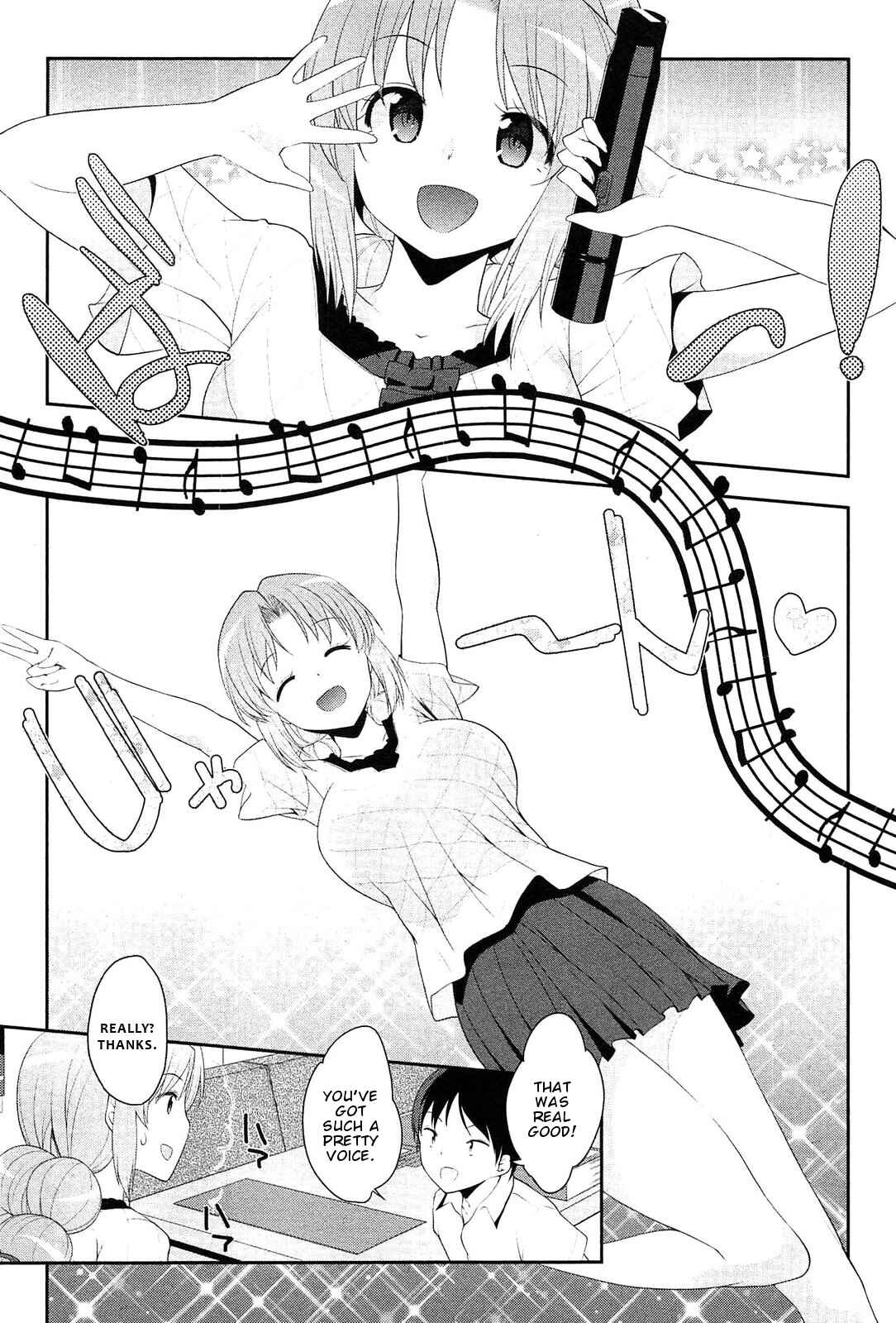 Page 14 Chapter 8 Photo Kano - Memorial Pictures