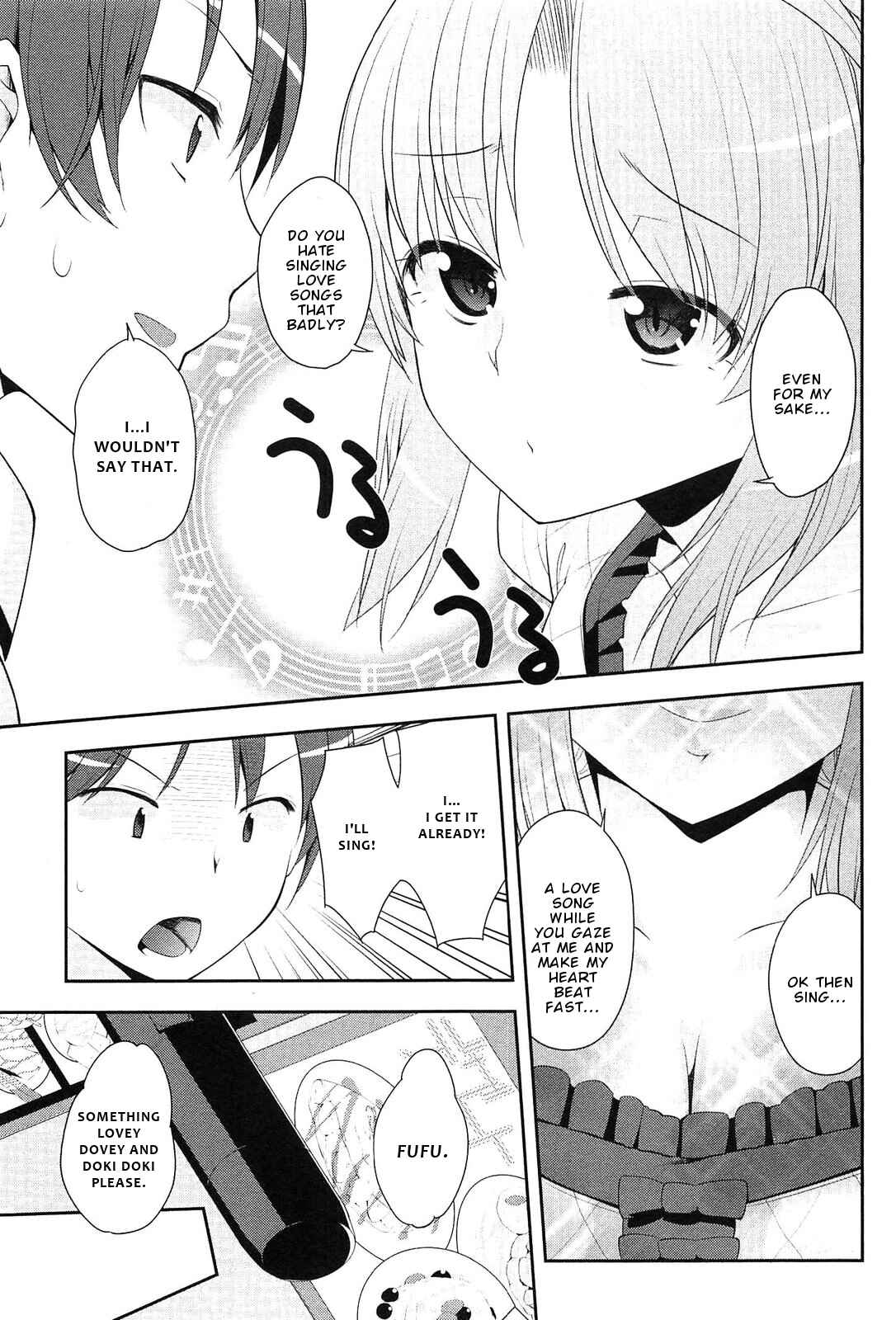 Page 16 Chapter 8 Photo Kano - Memorial Pictures