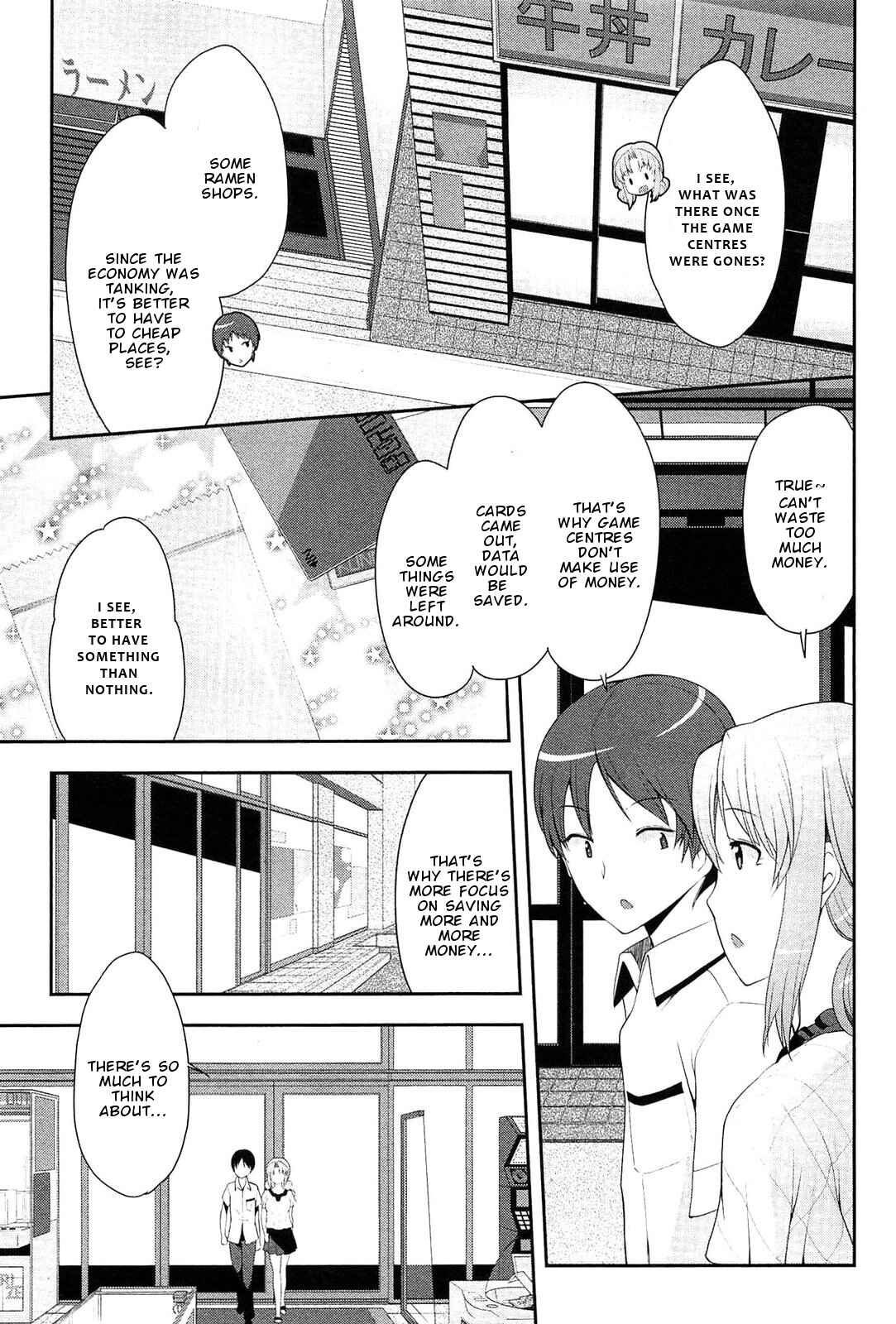 Page 18 Chapter 8 Photo Kano - Memorial Pictures
