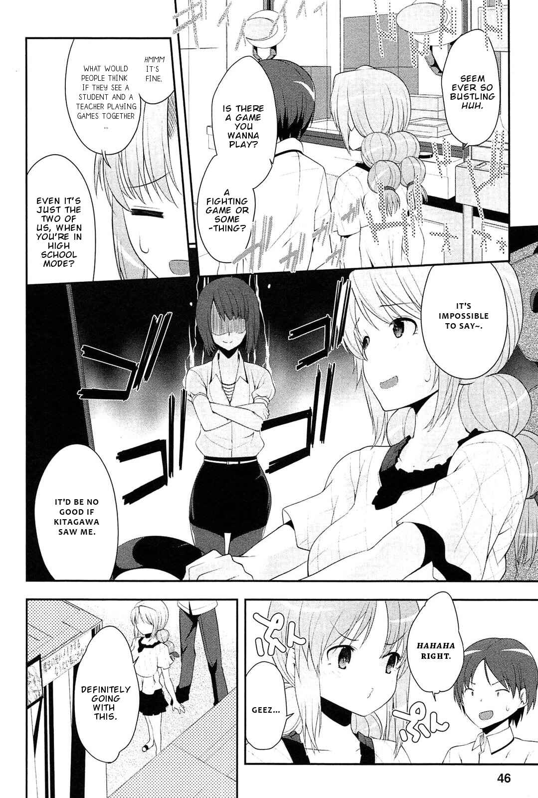 Page 19 Chapter 8 Photo Kano - Memorial Pictures