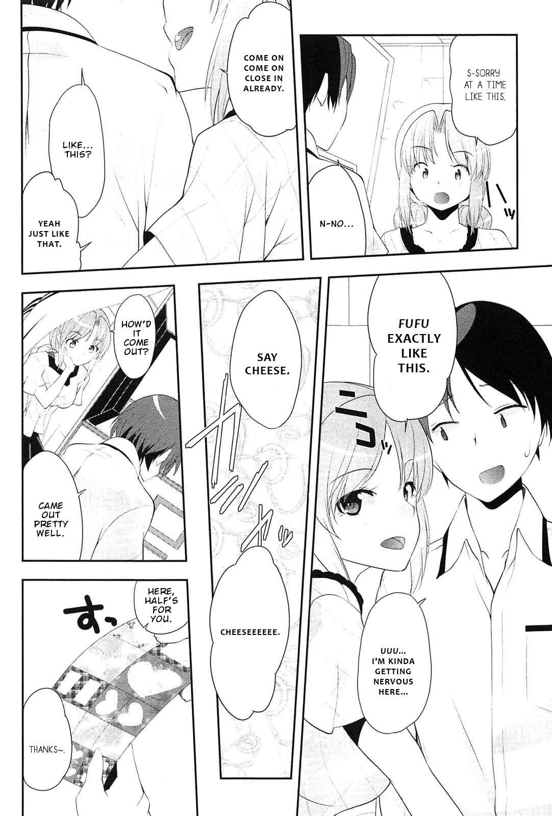 Page 23 Chapter 8 Photo Kano - Memorial Pictures