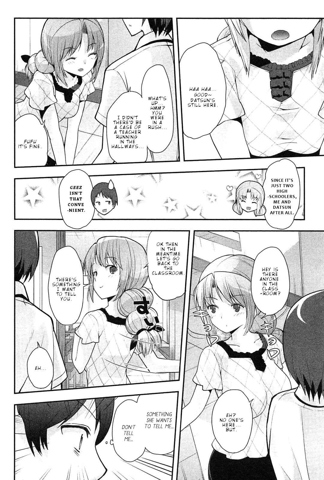 Page 15 Chapter 11 Photo Kano - Memorial Pictures