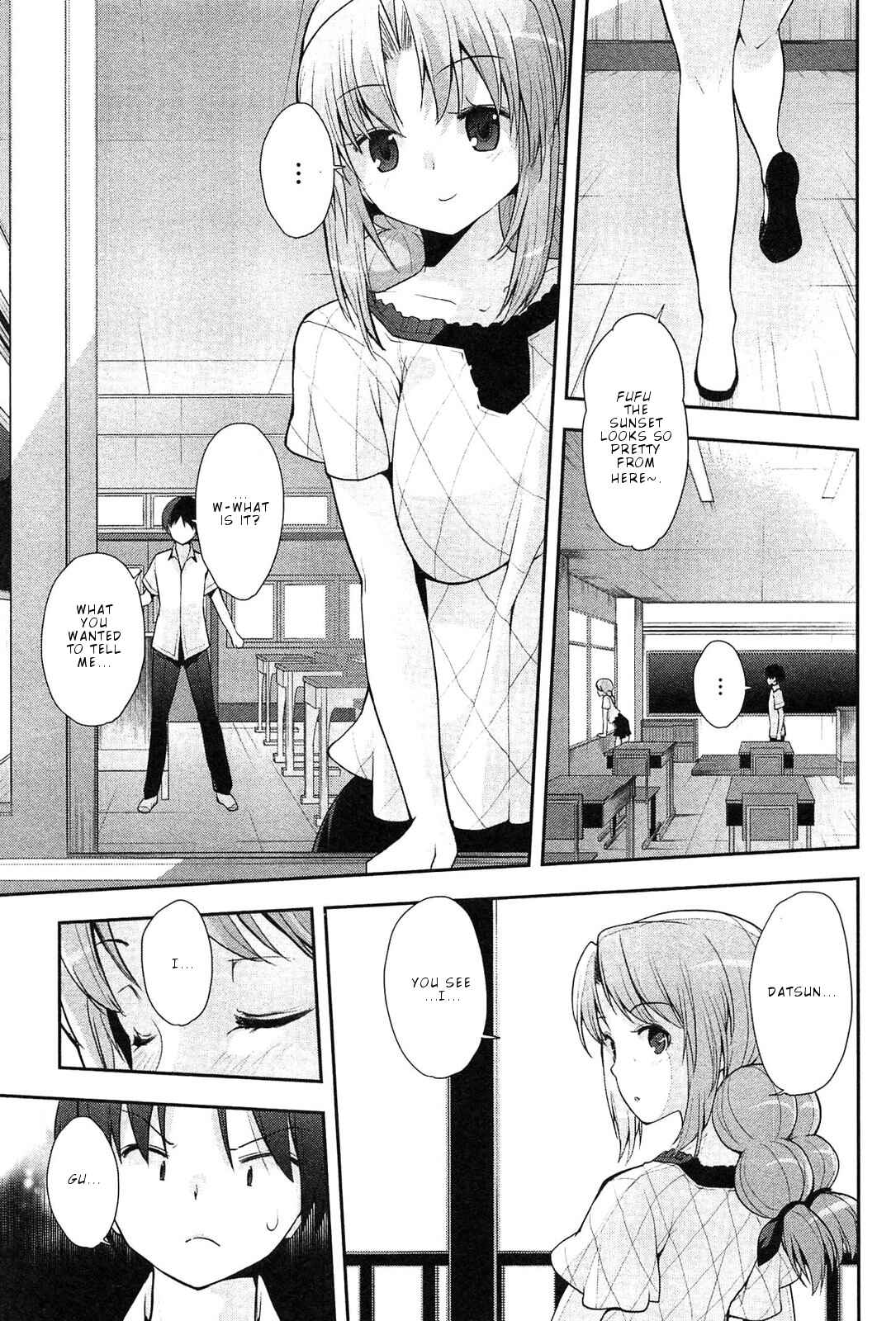 Page 16 Chapter 11 Photo Kano - Memorial Pictures