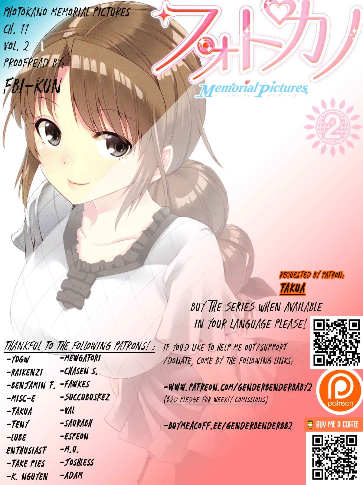 Page 2 Chapter 11 Photo Kano - Memorial Pictures